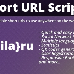 Shortila}ru - Short URL Script