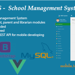 SMS - School Management System