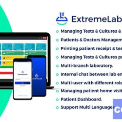 Extreme Laboratory Management System v2.6.1